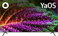  LED BBK 65" 65LEX-8231/UTS2C (B) .  4K Ultra HD 60Hz 