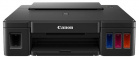  Canon PIXMA G1410