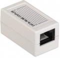   ITK CS70-1C5EU
