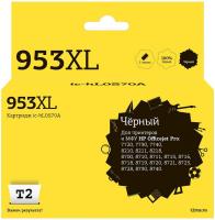  T2 L0S70A 953XL  HP OfficeJet Pro 7720/7730/7740/8210/8710/8720/8730/8740, 