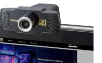 Exegate EX294581RUS ���-������ ExeGate BusinessPro C922 2K Tripod