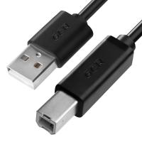 Кабель Greenconnect USB 2.0 AM/BM Prime, GCR-51563, 0.5m, 28/28 AWG, черный, экран, армированный, морозостойкий