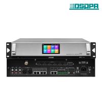 Хост полнофункциональной цифровой конференц-системы DSPPA D7101