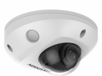 IP- HIKVISION DS-2CD2543G2-1S 2.8 mm