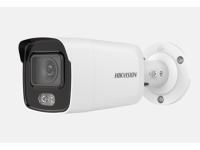  IP Hikvision DS-2CD2047G2-LU(C) 4-4 