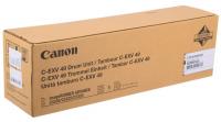  CANON C-EXV 49 (8528B003AA)  Canon iR ADV C3320/C3320i/C3325i/C3330i