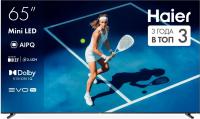 ��������� Haier 65" M7 4K Ultra HD 144Hz, Smart TV, Android TV, ������ (DH1ZW4E00RU)