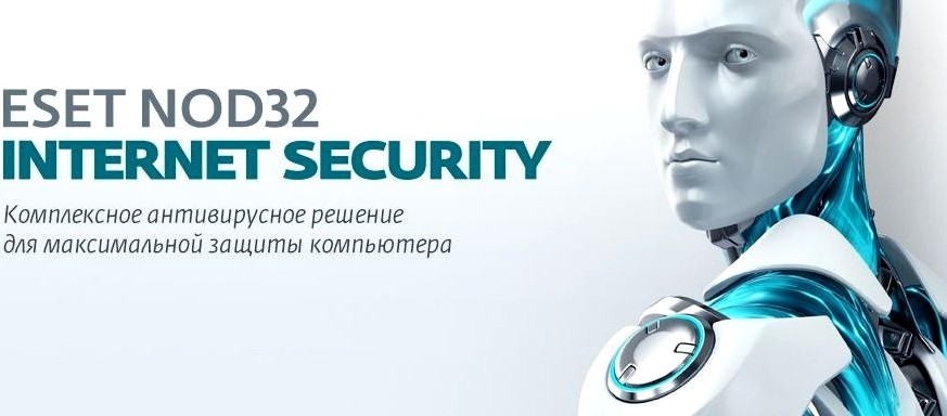 ПО Eset NOD32 Internet Security 1 год или продл 20 мес 3 устройства 1 год Card (NOD32-EIS-1220(CARD) [nod32-eis-1220(card)-1-3]