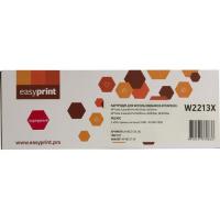  Easyprint LH-W2213X-NC  (Magenta),  