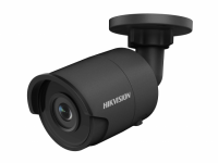 IP  2MP Hikvision DS-2CD2023G0-I 4MM 