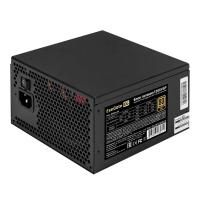    1200W ExeGate 1200VSP EX297235RUS