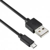  Digma USB A (m) micro USB B (m) 1.2  ,  (1084555)