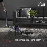������� Tefal TY1238WO ����������/�����