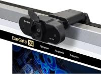 - Exegate BlackView C525 HD (1280x720, USB 2.0,  ,    )