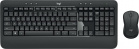   +  Logitech MK540 Advanced, , /