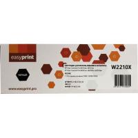  Easyprint LH-W2210X-NC  (Black)