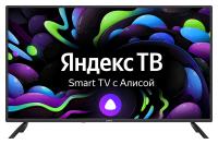  LED Digma 40" DM-LED40SBB31 . / FULL HD 60Hz DVB-T DVB-T2 DVB-C DVB-S DVB-S2 USB WiFi Smart TV