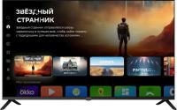  LED Digma 43" DM-LED43UBB40