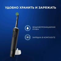 ������ ����� ������������� Oral-B Vitality Pro 80368961 ������