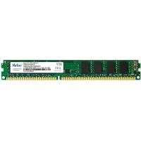   DDR3 Netac Basic 4GB 1600MHz CL11 1.5V / NTBSD3P16SP-04