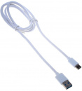  Buro USB - USB Type-C, 1 (BHP USB3-TPC 1)