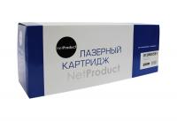 - NetProduct 013R00591 (4010717323)  Xerox WC 5325/5330/35, 90 000 .