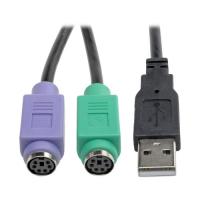 - USB to PS/2 Tripp Lite U219-000-R
