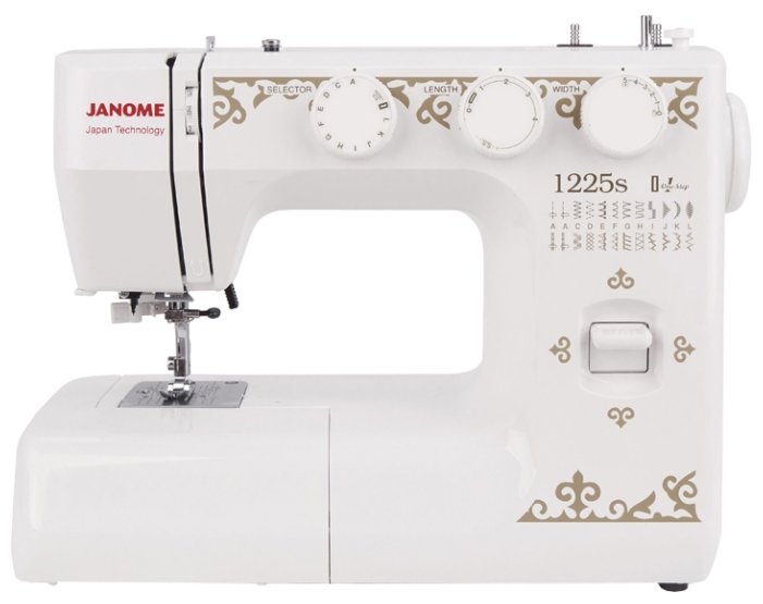   Janome 1225S