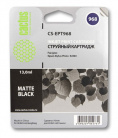   Cactus CS-EPT968    Epson Stylus Photo R2880 (13)