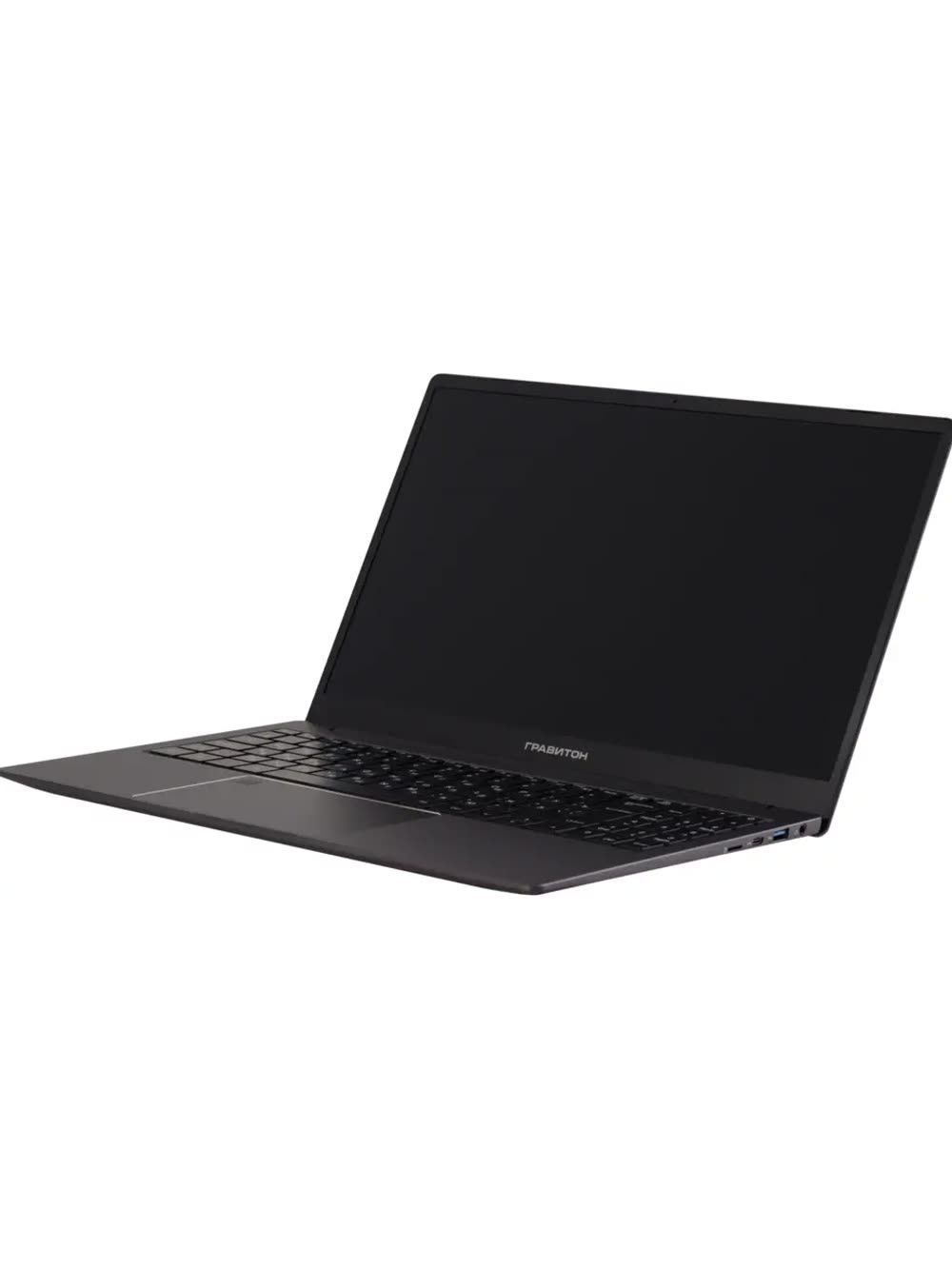 Ноутбук Гравитон Н15И-Т, 15.6" (1920x1080) IPS/Intel Core i7-1165G7/16 ГБ DDR4/1024 ГБ SSD/Intel Iris Xe Graphics/Без системы, Черный (Н15И-Т_227778)