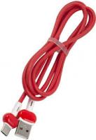 Кабель Redline Candy УТ000021994 USB Type-C (m) USB A (m) 1 м красный