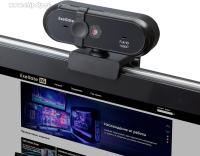 - ExeGate Stream C925 Wide FullHD T-Tripod (19201080, 1080P, USB, ,  ,  1,5 , Win Vista/7/8/10, Mac OS, , RTL)