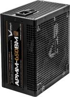   Formula ATX 650W APMM-650BM 80+ bronze (20+4pin) APFC 140mm fan 6xSATA Cab Manag RTL