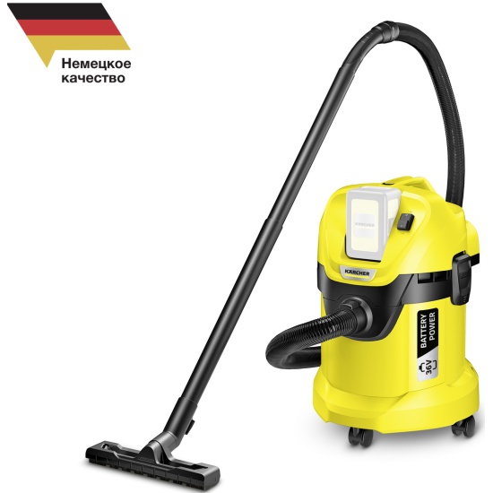  Karcher WD 3 Battery   