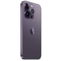 Apple iPhone 14 Pro Max 1Tb глубокий фиолетовый (Deep Purple) Dual SIM (nano-SIM)