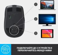   Logitech MX Anywhere 2S Grey (910-006287)