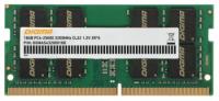  16Gb Digma DGMAS43200016D, DDR4,  3200MHz, PC4-25600, CL22, SO-DIMM 260-pin, 1.2, dual rank, Ret