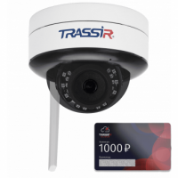   IP Trassir TR-W2D5 + 6      2.8-2.8  