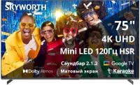 ��������� OLED Skyworth 77" 75X85G BM Series Frameless ������/������ 4K Ultra HD 120Hz DVB-T DVB-T2 DVB-C DVB-S DVB-S2 USB WiFi Smart TV