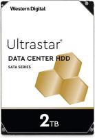   2Tb SATA-III HGST (Hitachi) Ultrastar 7K2 (1W10002)