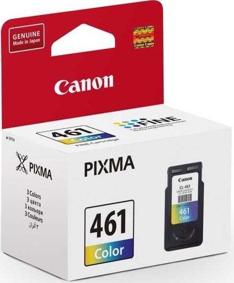   Canon CL-461 3729C001 3.  Canon Pixma TS5340