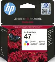 �������� �������� HP 47 6ZD61AE ������������ (700���.) (2��) ��� HP DJ IA Ultra 4828