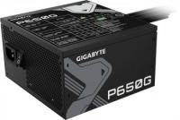   650W Gigabyte P650G GP-P650G