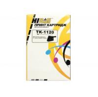 Hi-Black TK-1120 - Hi-Black  Kyocera-Mita FS-1060DN/1025MFP/1125MFP (Hi-Black), 3