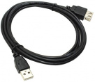   Exegate USB 2.0 A (M) - A (F), 5 (EX138945RUS)