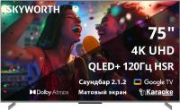 ��������� 75'' Skyworth 75Q75G QLED, 4K Ultra HD, Google TV, ������