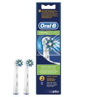     Oral-B CrossAction EB50RB (.:2)