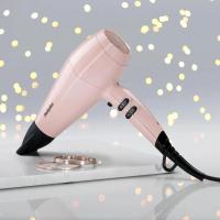  BaByliss 5337PRE