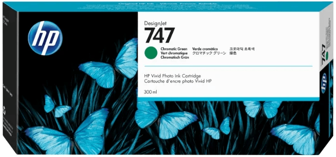   HP P2V84A Green