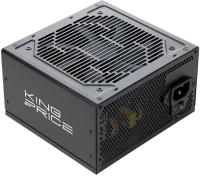   KingPrice ATX 550W KPPSU550 V2 (20+4pin) 120mm fan 4xSATA RTL